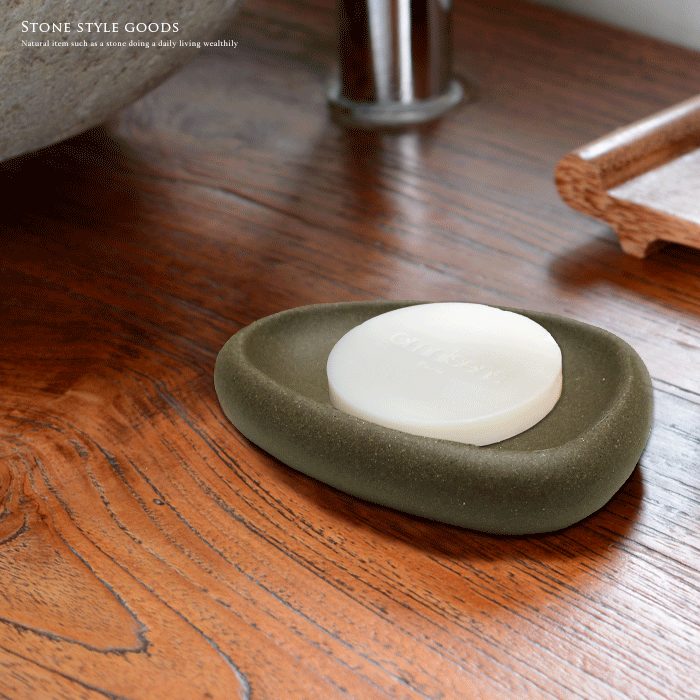 石鹸置き 石鹸台