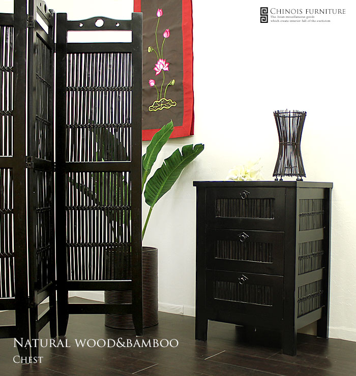 チェスト タンス