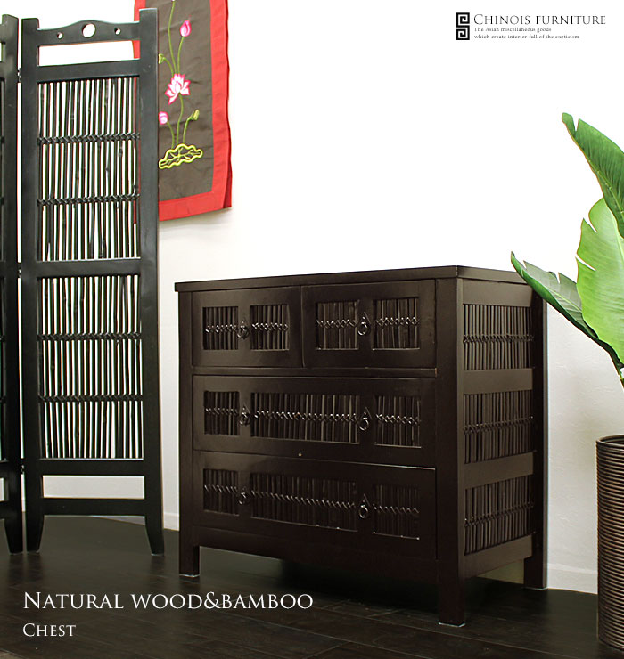 チェスト タンス