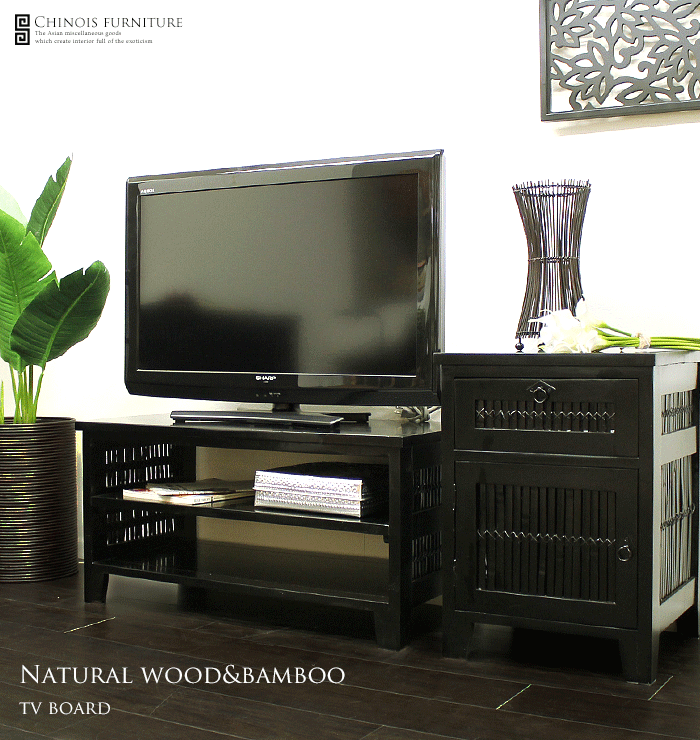 テレビボード TVボード テレビ台