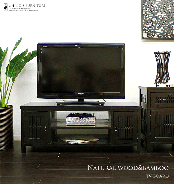 テレビボード TVボード テレビ台