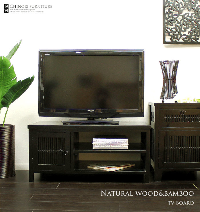 テレビボード TVボード テレビ台