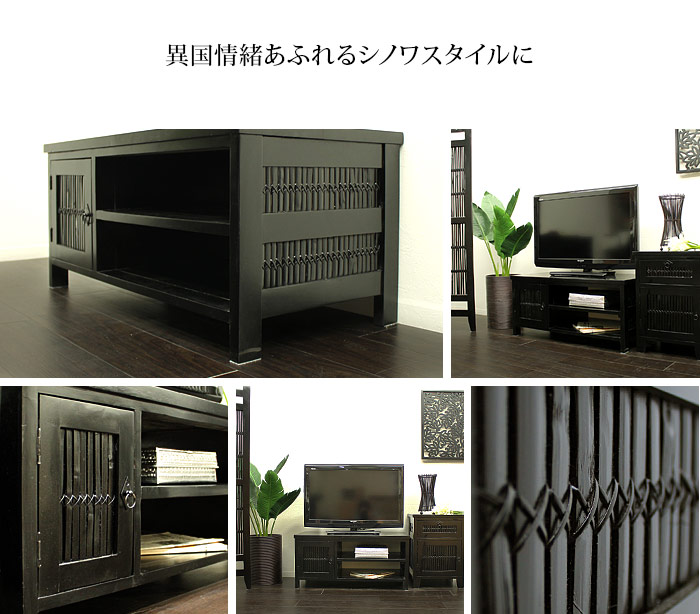 テレビボード TVボード テレビ台