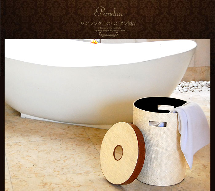 レザーポイントのパンダン製フタ付ランドリーバスケット 