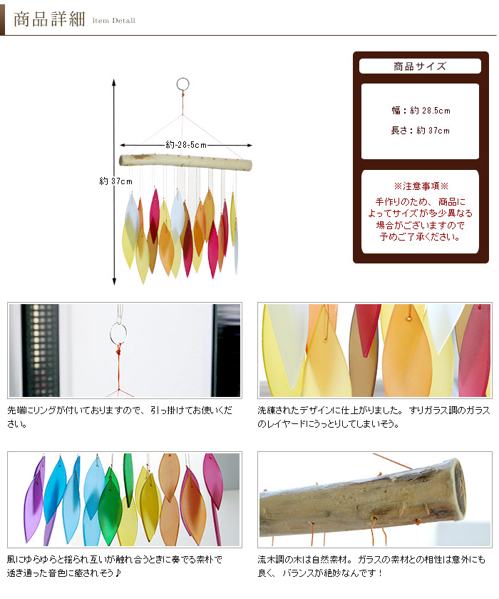 先端にリングが付いておりますので、引っ掛けてお使いください。