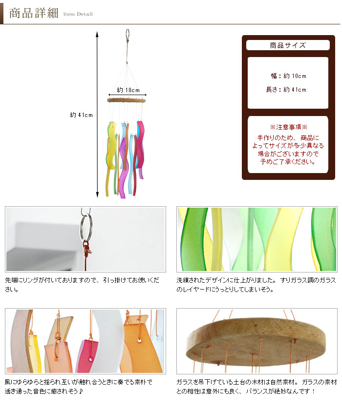 先端にリングが付いておりますので、引っ掛けてお使いください。