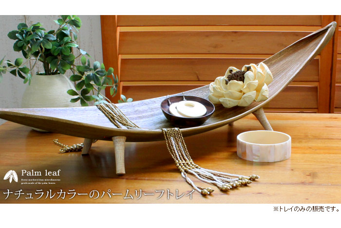 ナチュラルストーンのスマートフォンスタンドプルメリアのワンポイント入り