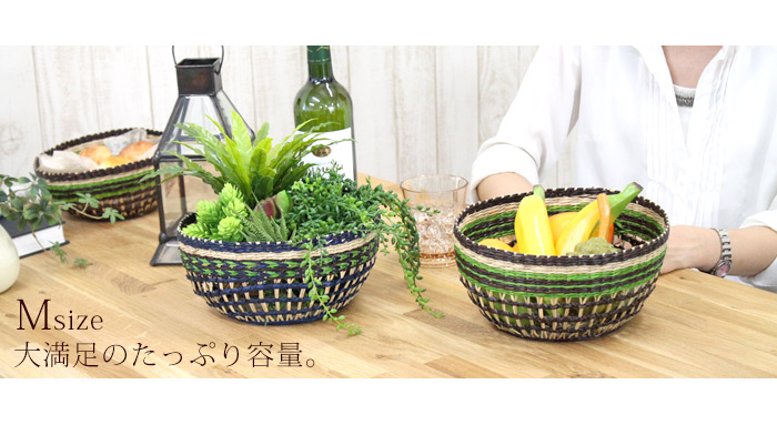 Mサイズ大満足のたっぷり容量