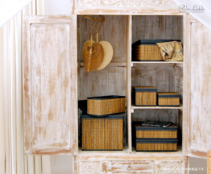 パームリディと合皮の折畳み収納ボックス