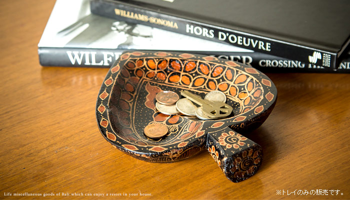 トランプマークのデコレーショントレイ