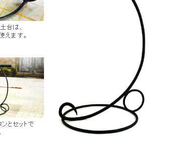 ぜひ、キャンドルランタンとセットで使ってほしい逸品です。