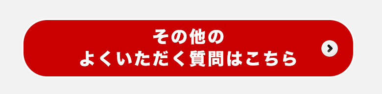 天然コルク使用コルクカーペット 消臭抗菌加工 エコキメラ