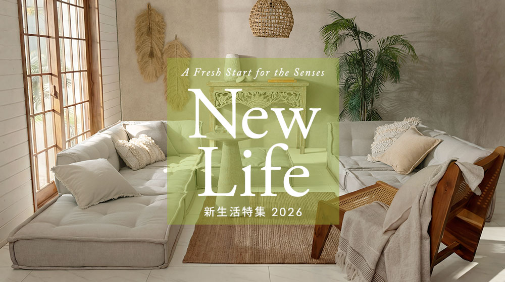 Asteionシリーズ｜バリ島直輸入！アジアン雑貨・家具の通販【アジア