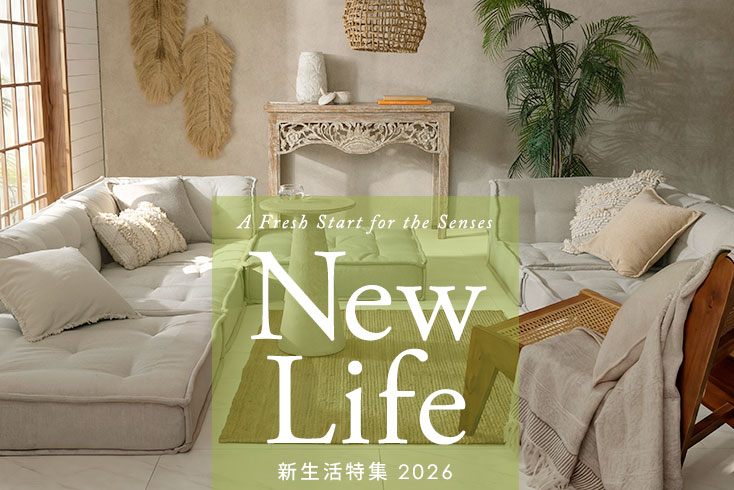 バリ島直輸入！アジアン雑貨・家具の通販【アジア工房 本店】