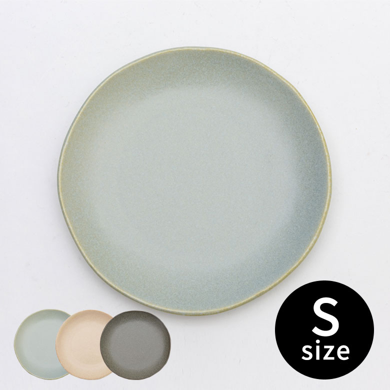 プレートS