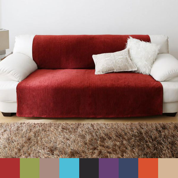 シェニール織風マルチカバー [全9色]