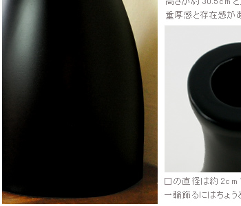 口の直径は約2cmです。造花などを一輪飾るにはちょうど良いサイズです。