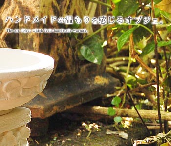 立体的なプルメリアが可愛いパラス石で出来たオブジェ