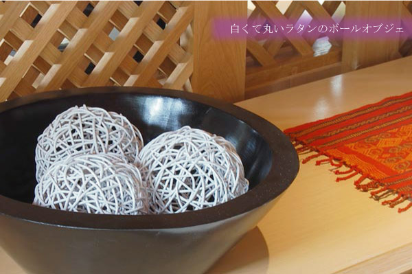 アジアンオブジェ