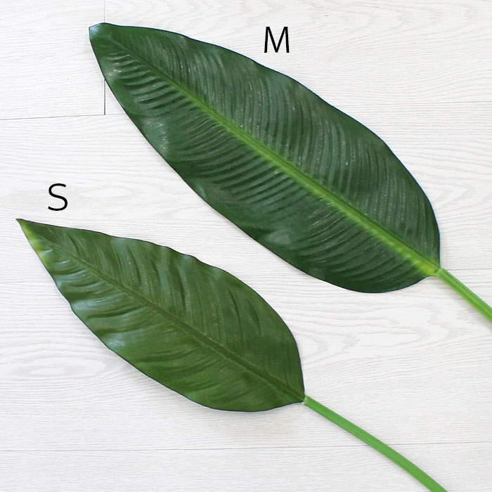 造花 フェイクグリーン