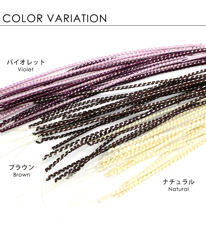 造花 ドライフラワー アートフラワー アートグリーン