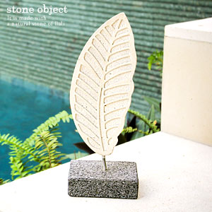 バナナリーフのオブジェ