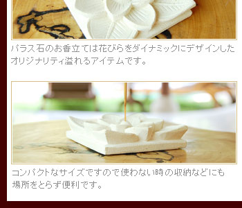 コンパクトなサイズですので使わない時の収納などにも場所をとらず便利です。