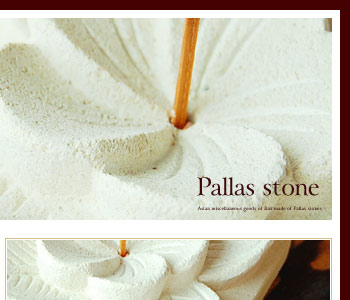 細部にまで丁寧に彫られた彫刻は、職人のこだわりとセンスが感じられます。