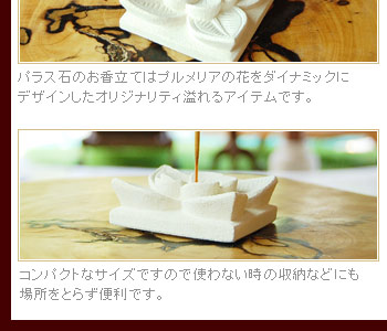 コンパクトなサイズですので使わない時の収納などにも場所をとらず便利です。