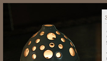 3way仕様の存在感溢れるアジアン雑貨