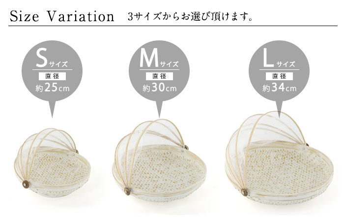 お香・イノセンス特集