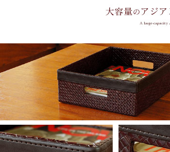 インテリアのワンポイントとして活躍します。