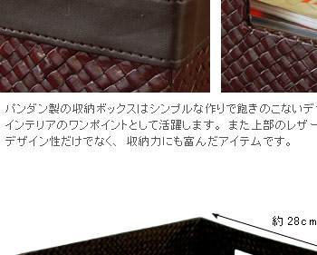 デザイン性だけでなく、