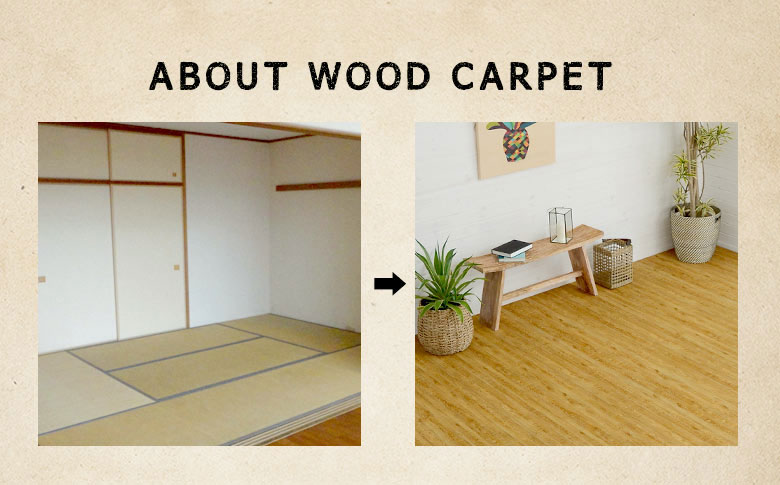 about wood carpet
