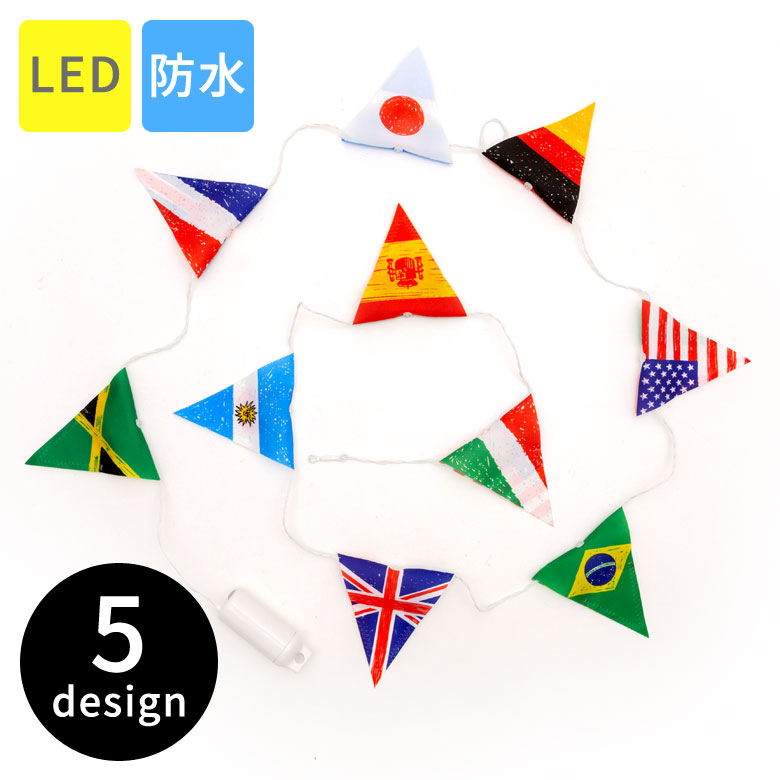 あったか バブーシュ風 ルームシューズ