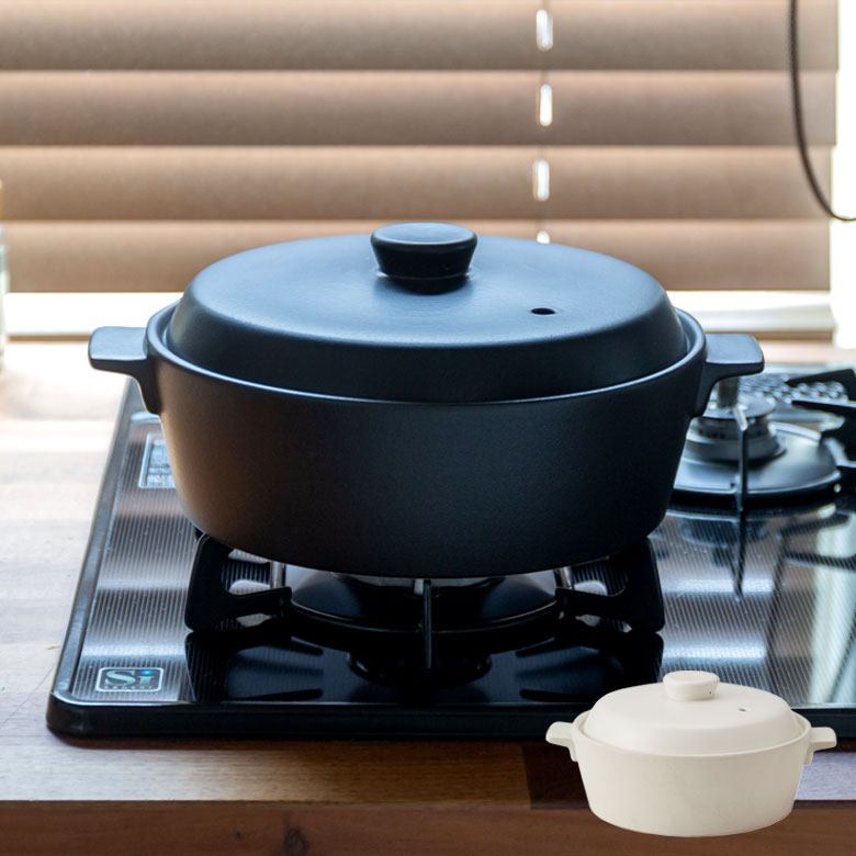 クレイポット[ホワイト/ブラック]