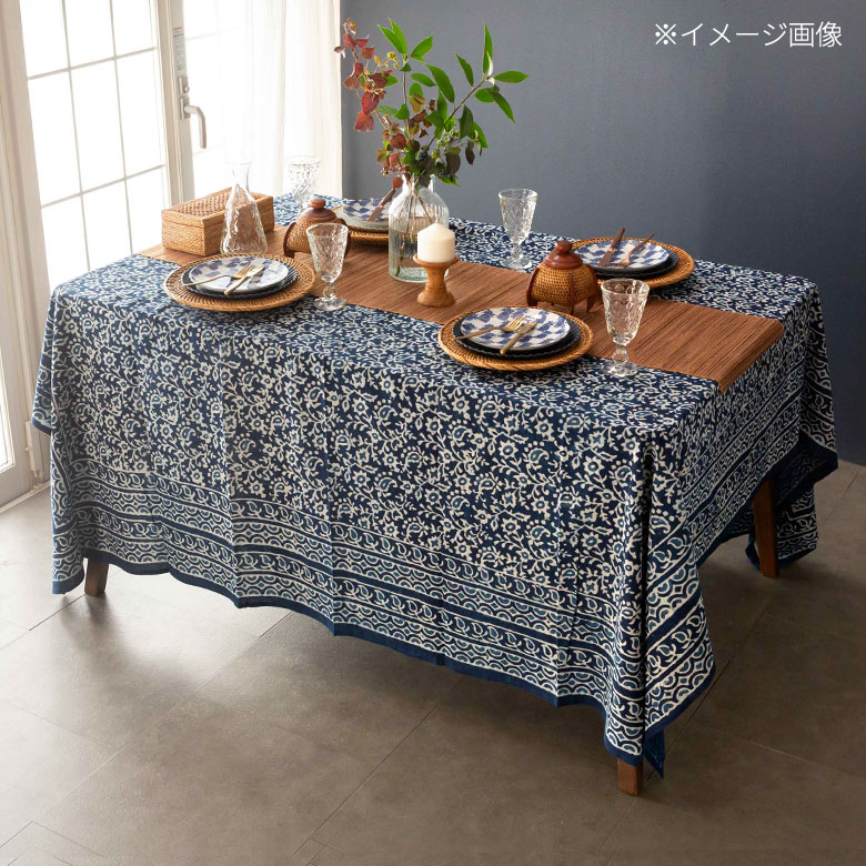 テーブルクロスとしてもおすすめ