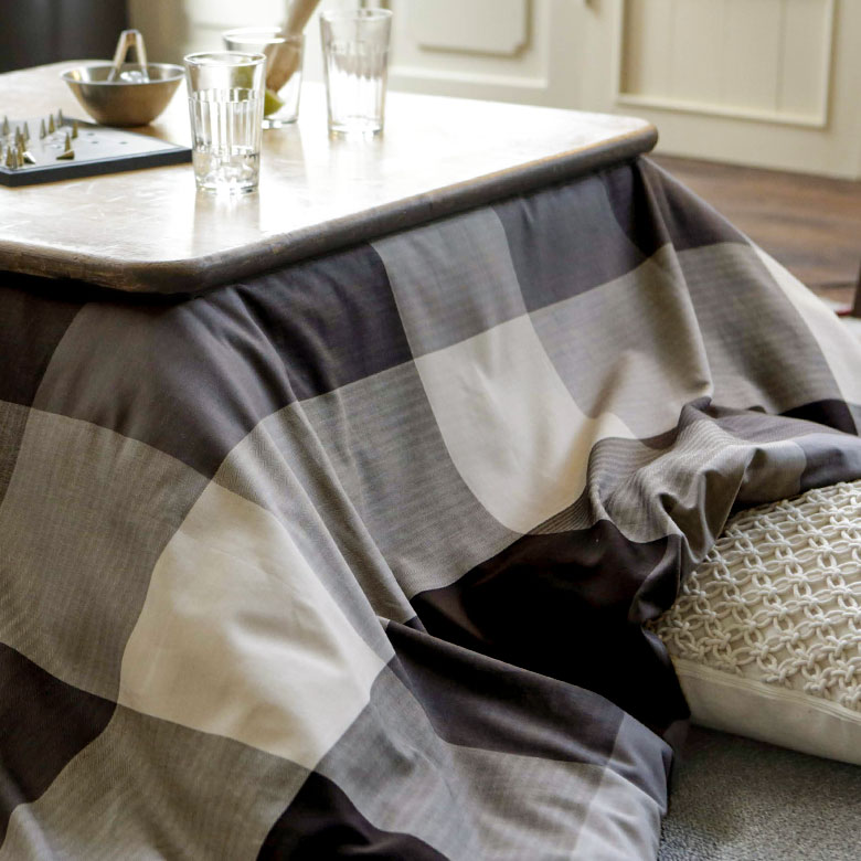 ブロックチェックのこたつ布団カバー 正方形