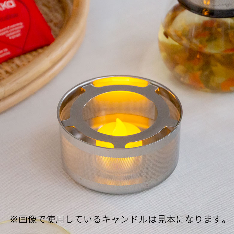 ステンレス製のティーウォーマー