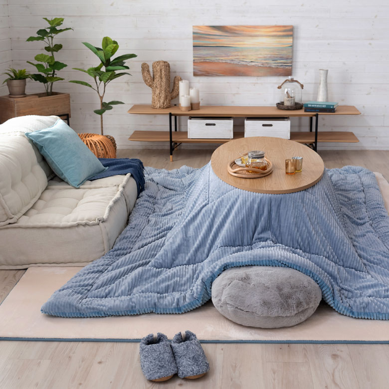 こたつ布団とのコーディネート