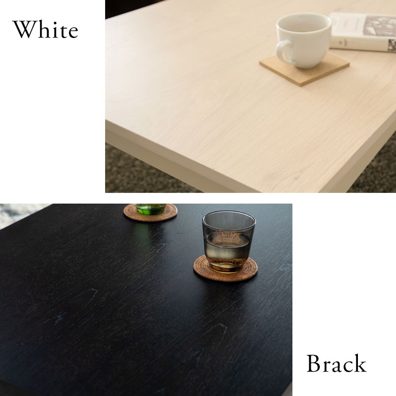 ホワイトとブラックの２カラー