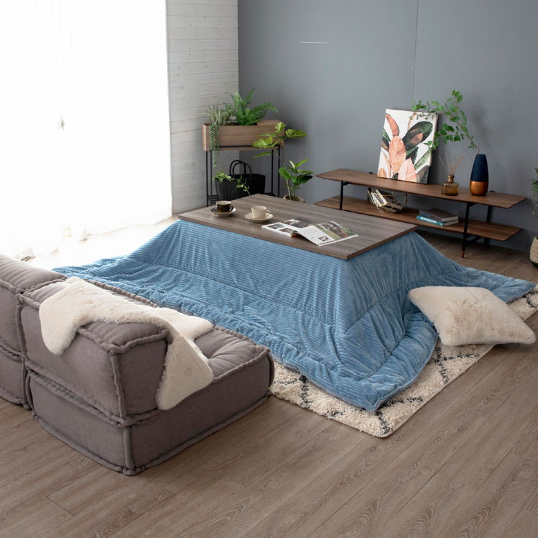 こたつ布団とのコーディネート