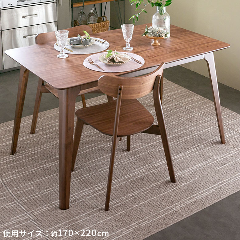 天然木の木目をイメージした、表情豊かなデザインラグ。