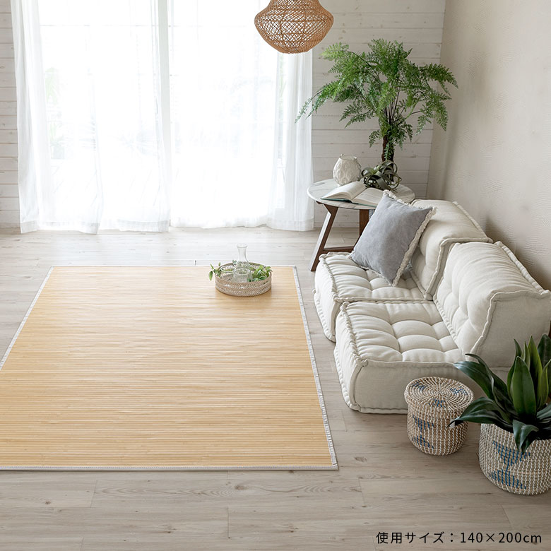 大きく育った竹からしか取れない皮下17mm幅の竹ヒゴを使用。