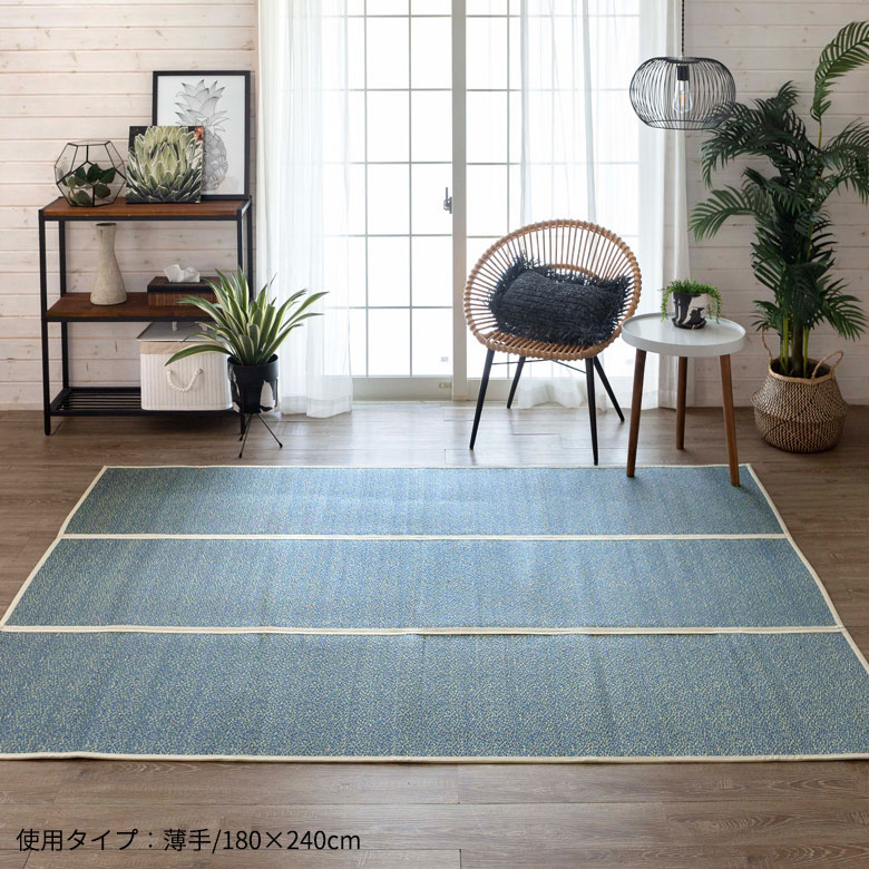 ミッドセンチュリーなお部屋にもよく合います。