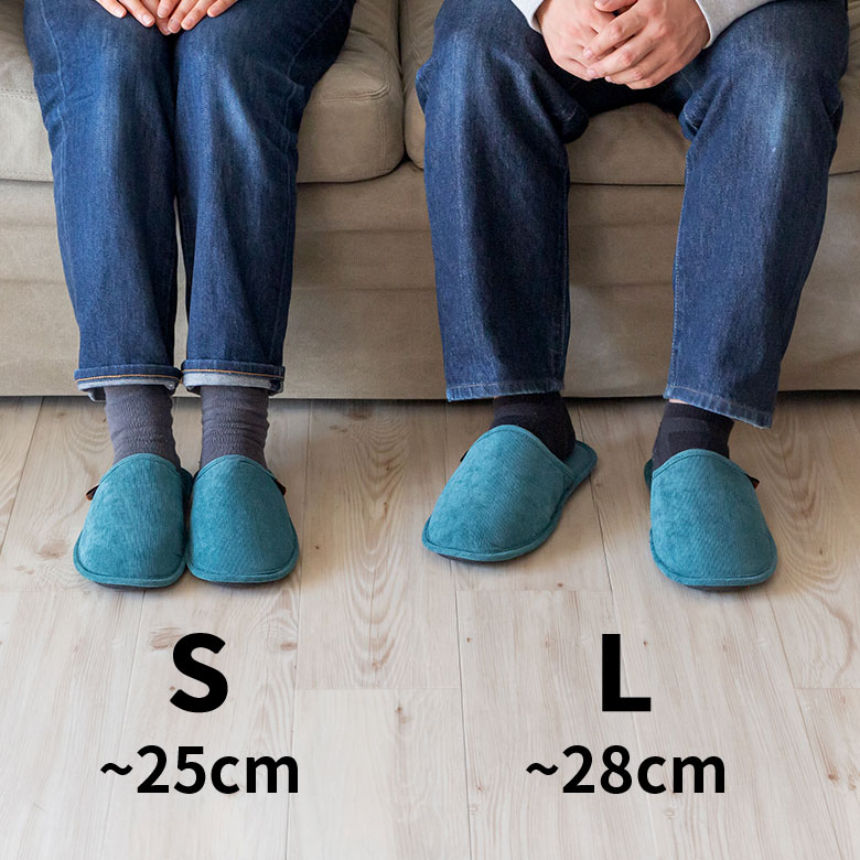 オールシーズン使える コーデュロイのスリッパ Lサイズ