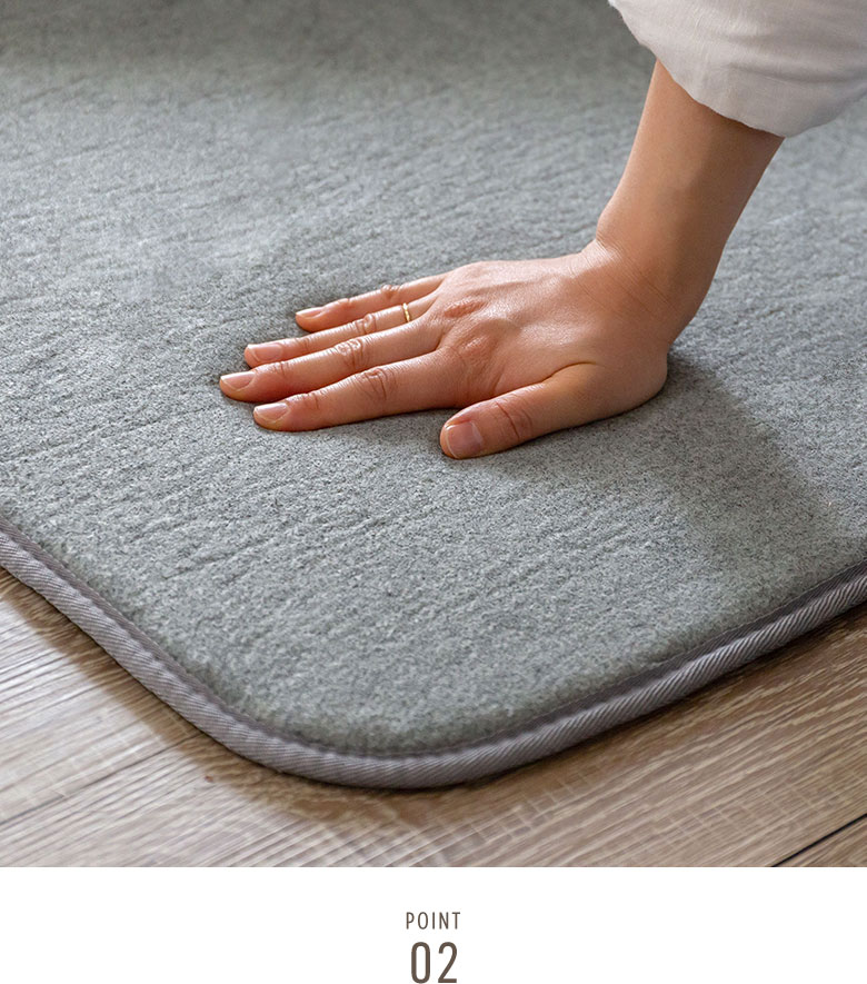 特殊加工の滑り止め