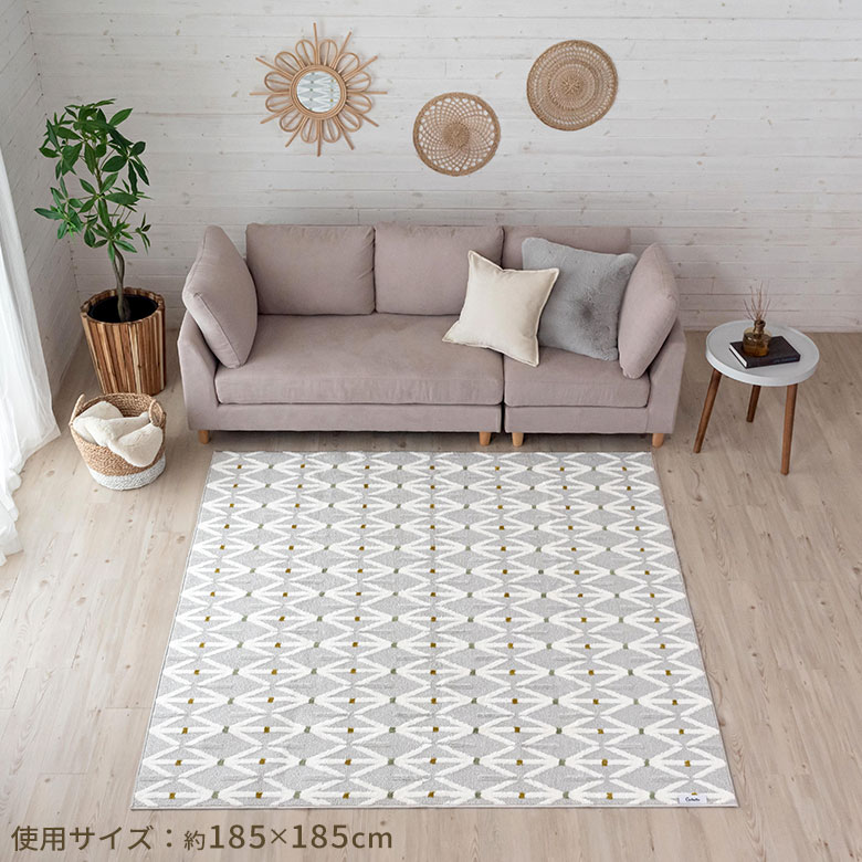 高い品質基準をクリアした、機能面の優れた純日本製のデザインラグ。