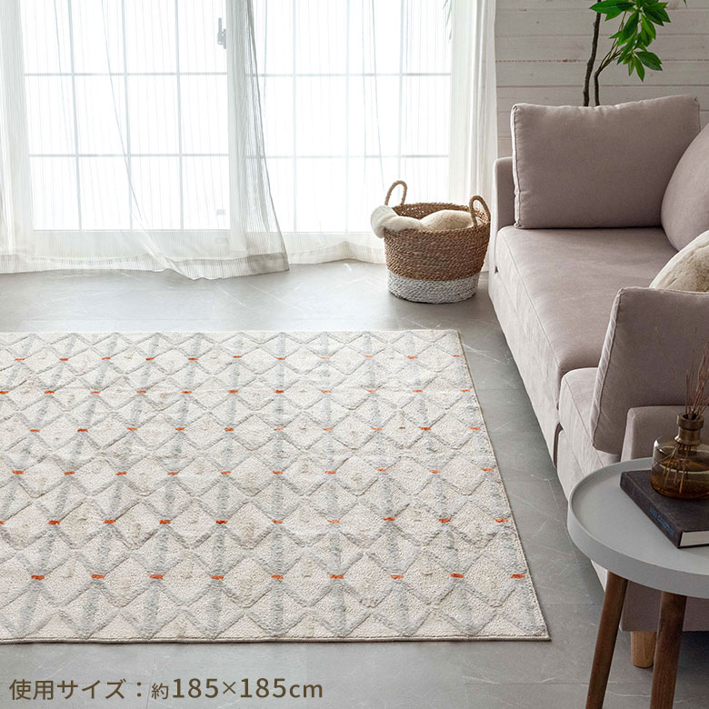 高い品質基準をクリアした、機能面の優れた純日本製のデザインラグ。