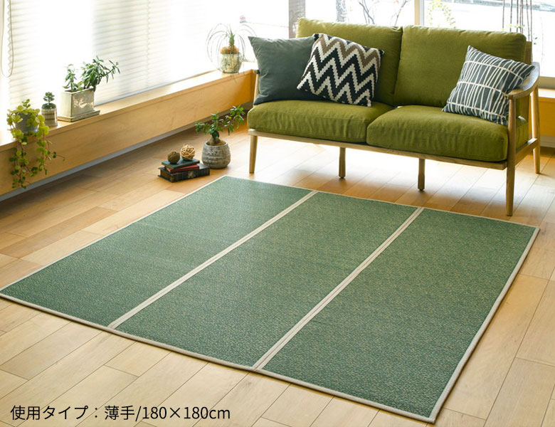 お部屋の雰囲気を盛り上げる！